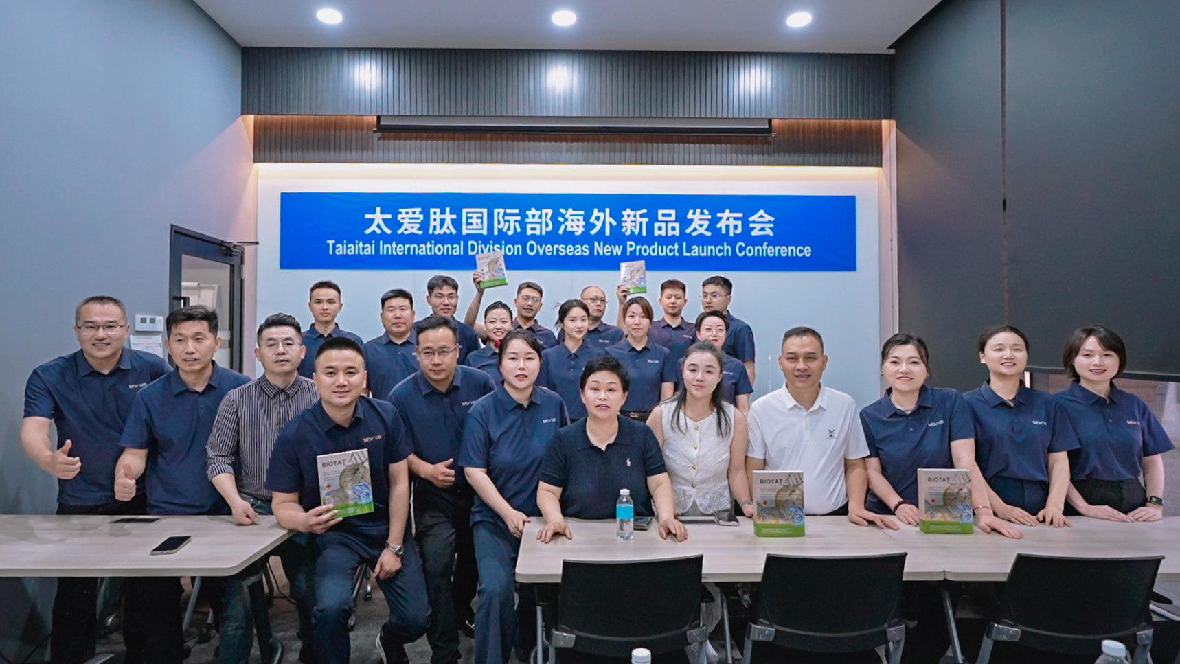 图片_2026-06-02_140750_191