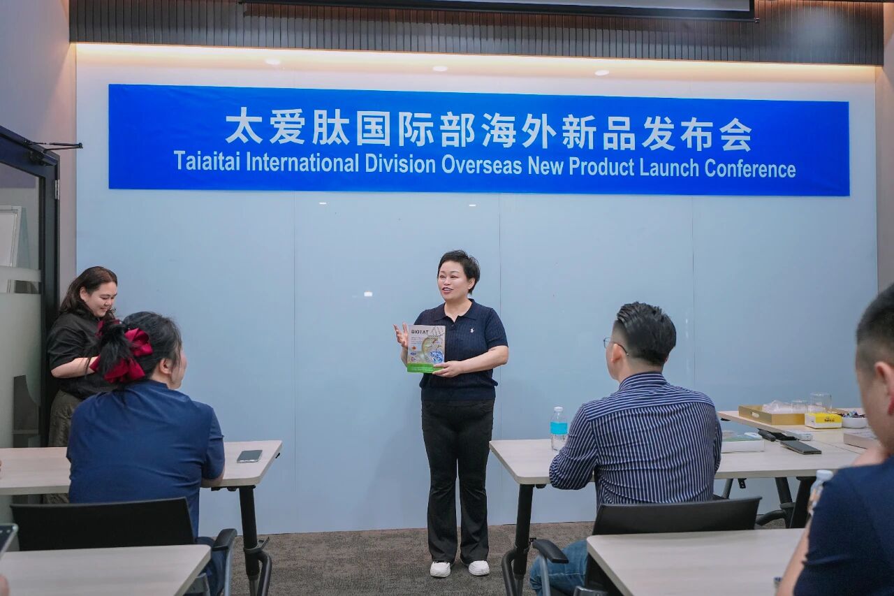 https://www.taiaitaibiology.com/products/
