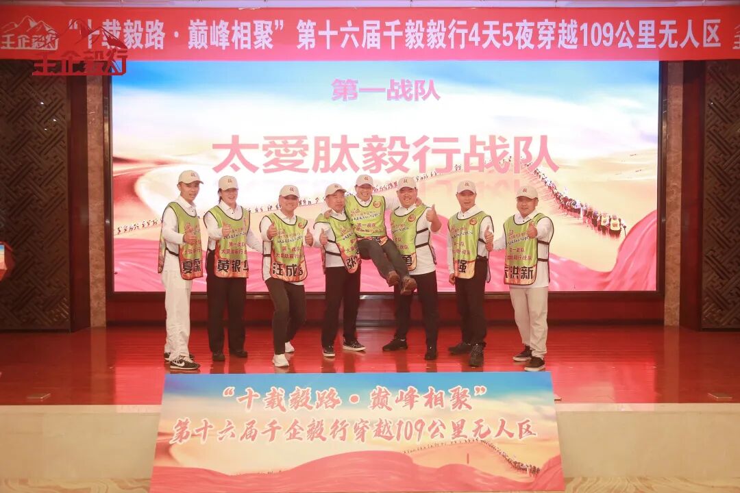 图片_2026-06-11_101644_408