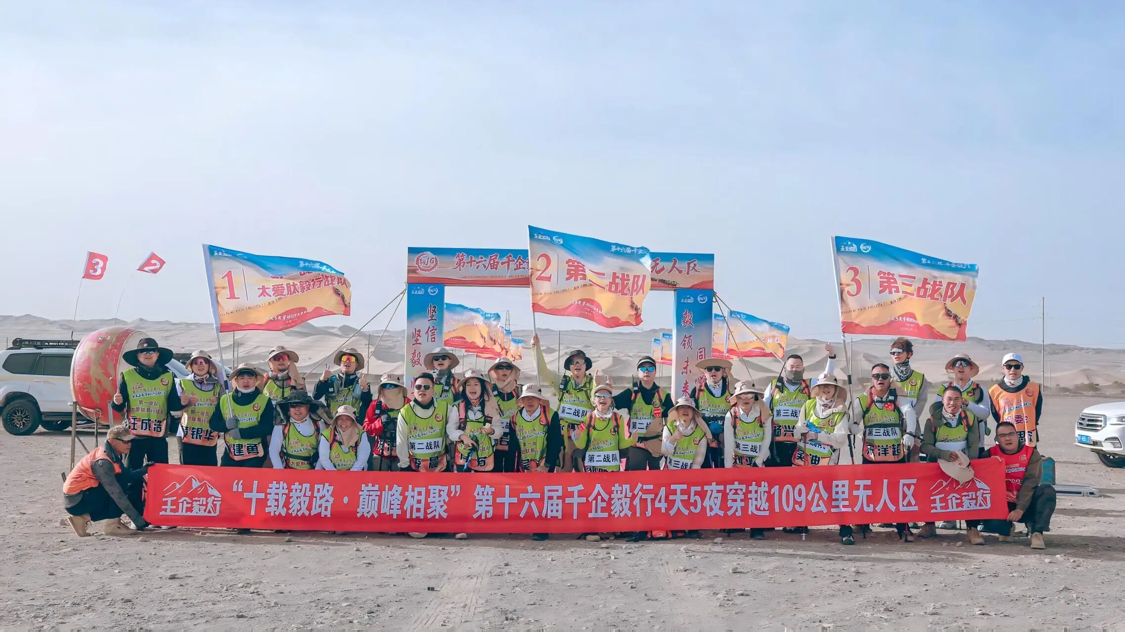 图片_2026-06-11_101648_040