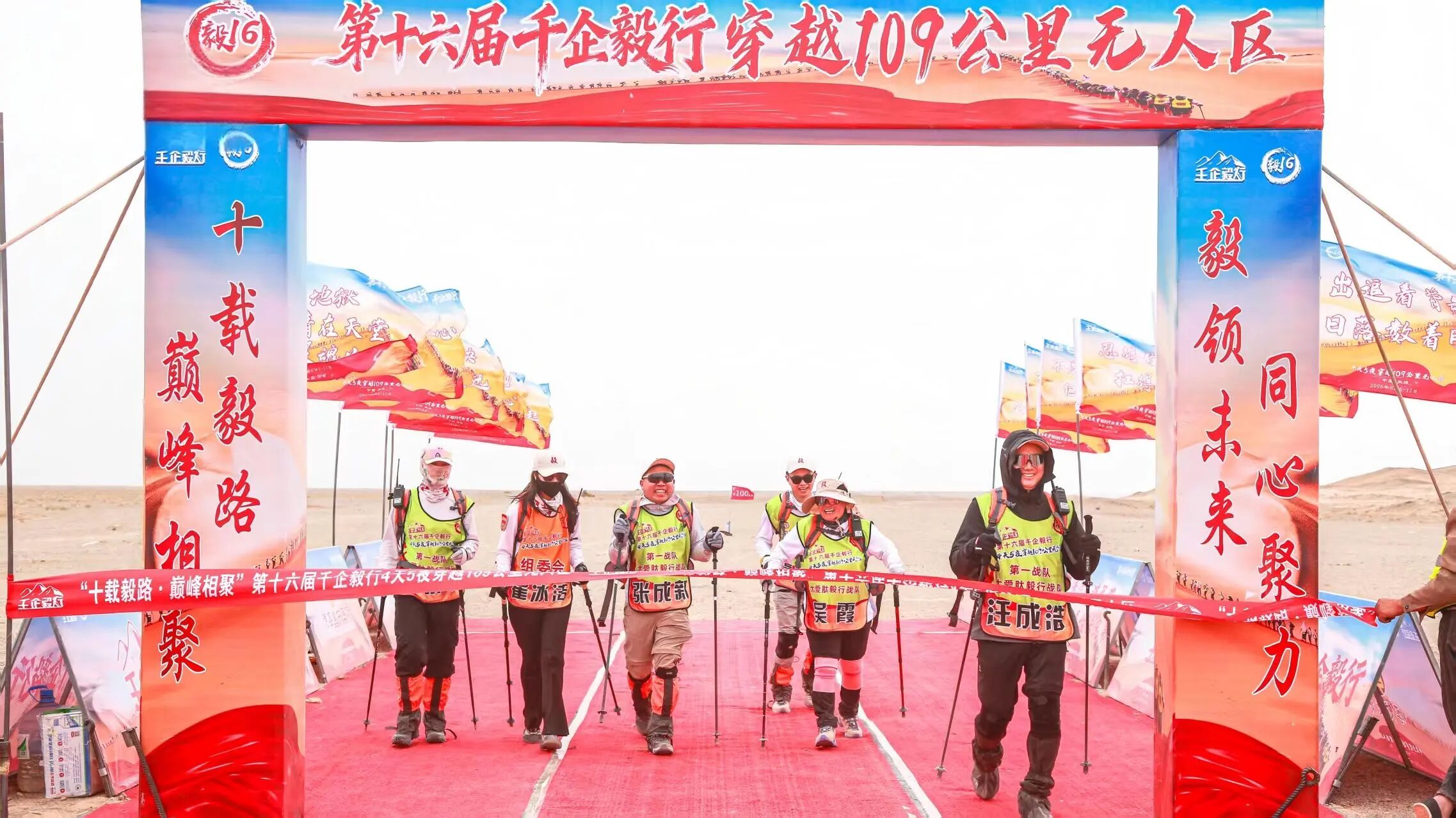 图片_2026-06-11_101802_218
