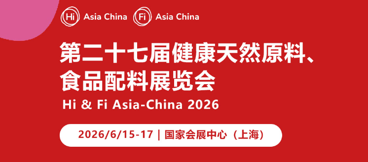 图片_2026-06-11_131608_125