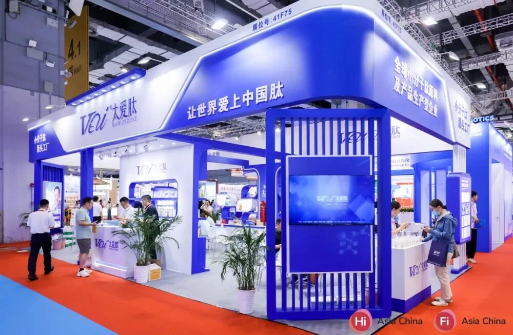 https://www.taiaitaibiology.com/products/