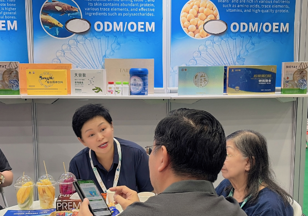 https://www.taiaitaibiology.com/products/