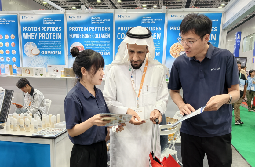 https://www.taiaitaibiology.com/products/