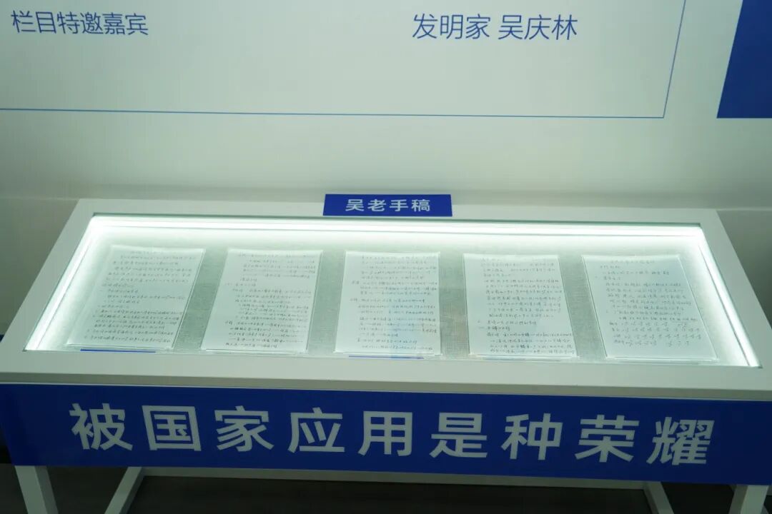 图片_2026-09-18_171439_833